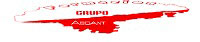 Grupo Ascant de Formacion